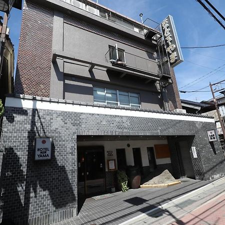 Hotel New Yama Nagano Zewnętrze zdjęcie
