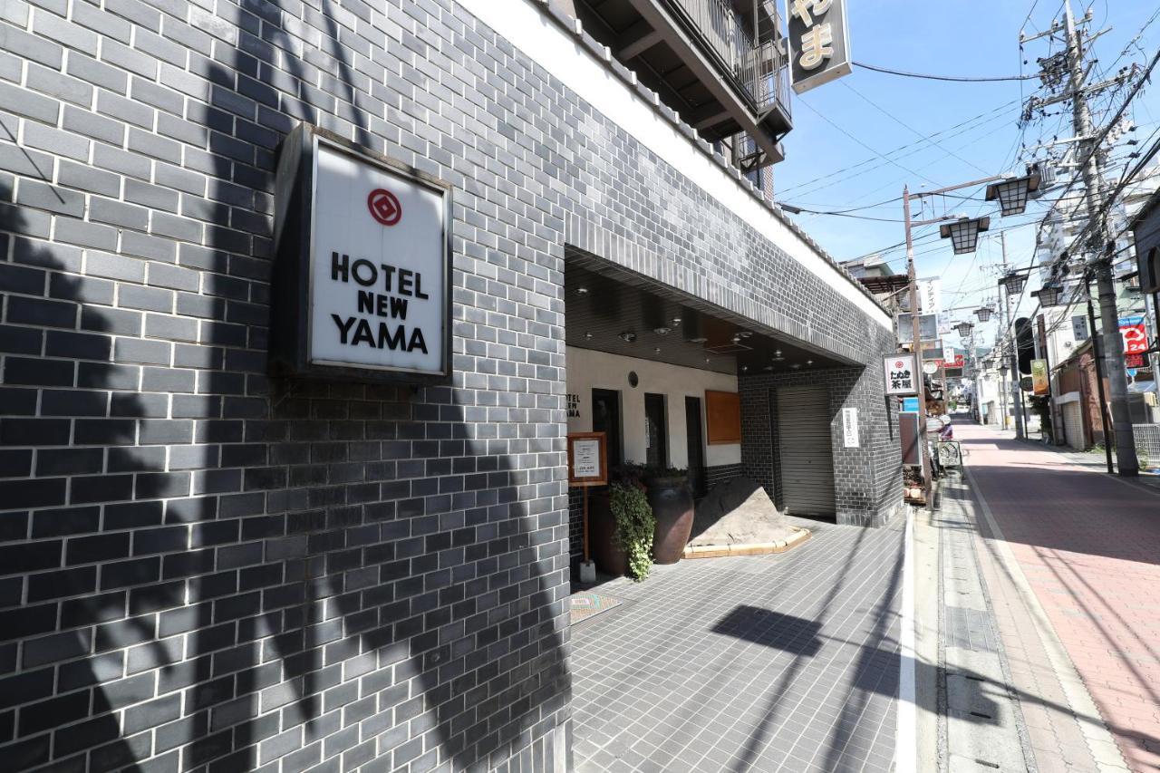 Hotel New Yama Nagano Zewnętrze zdjęcie